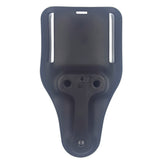 Safariland UBL